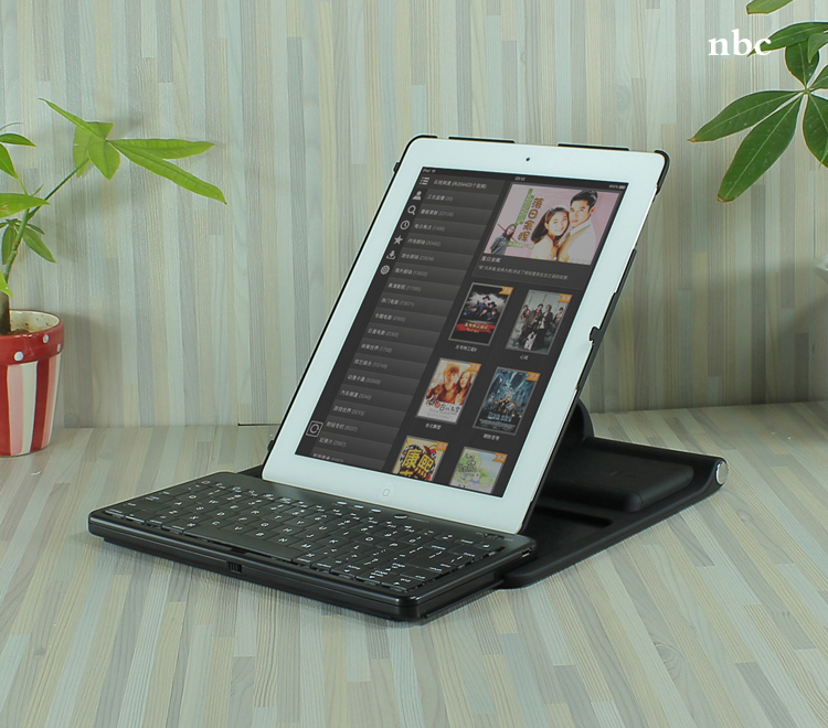 iPad case with keyboard